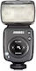 Jinbei Hi-460 Max Speedlite TTL Flash για Sony Μηχανές