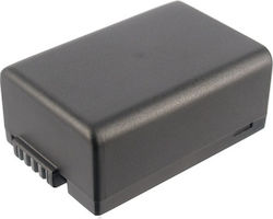 Μπαταρία Φωτογραφικής Μηχανής Panasonic Dmw-bmb9e