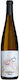 Domaine Paul Schneider Wine Paul White Dry 750ml