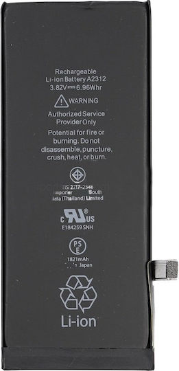 Compatible Replacement Battery for iPhone SE 2020