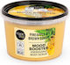 Organic Shop Mood Booster Energizing Body Scrub Pineapple & Brown Sugar 250ml