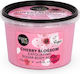 Natura Siberica Cherry Blossom Scrub Σώματος Cherry & White Chocolate 250ml