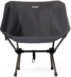 Vango Micro Chair Gray