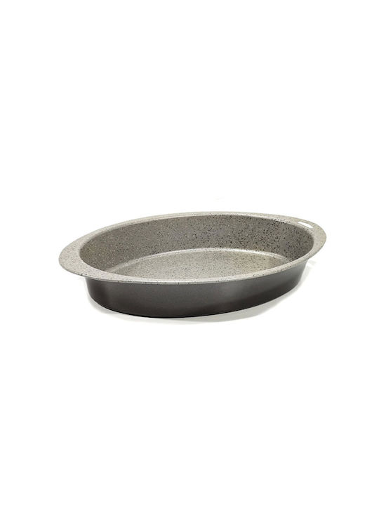 General Trade Aluminum Baking Pan with Non-stick Coating