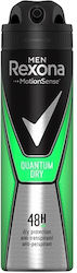 Rexona Men Quantum Dry Αποσμητικό Spray Rexona Men Quantum Dry Αποσμητικό Spray