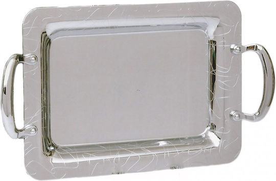Galifas Inoxidabil Dreptunghiular Tavă de Servire în Culoare Argintiu 45x30cm GB-2274-B 1buc