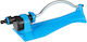 Adjustable Oscillating Sprinkler 15 Holes Sky-line Geko G72910