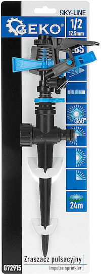 Aspersor cu impuls reglabil Sky-line Geko G72915