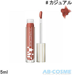 M.A.C Lipglass 5ml M.A.C Lipglass 5ml