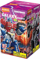 Galaxy Version Transformers 10εκ. Galaxy Version Transformers 10εκ.