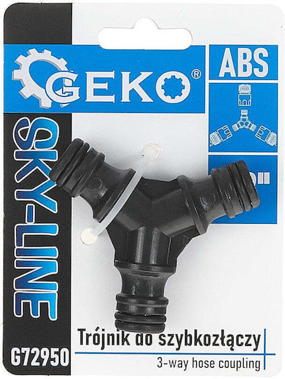Sky-line 3-Wege-Schlauchkupplung Geko G72950