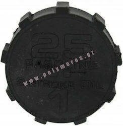Kawasaki Fuel Cap Td 40-48