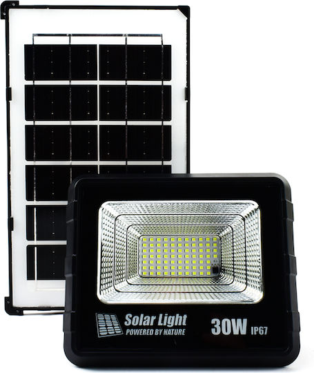GDPLUS Στεγανός Ηλιακός Προβολέας LED 30W Ψυχρό Λευκό 6500K IP67