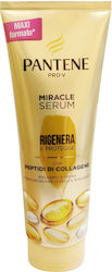 Pantene Miracle Serum Μαλλιών 220ml