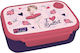 Must Team Plastic Kids' Food Container 0.8lt I ...