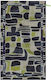 Palamaiki Microfiber Body Towel 200gr/m² 160x90cm