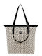 Loona Meandros Knitted Women's Bag Beige