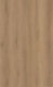 Newplan Plastic Vinyl Floor 2mm L122.7xW18.7cm