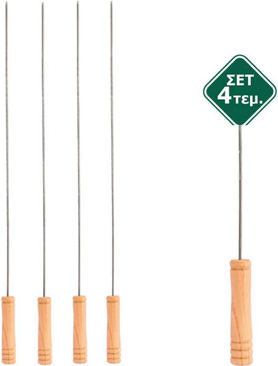TnS Σουβλάκι 38cm 4τμχ