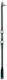 Robinson Stinger Fishing Rod for Spinning 2.4m ...