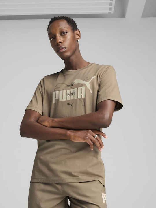 Puma Essentials T-shirt Khaki 684671-83 | Skroutz.mt