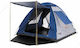 Panda Open Air Summer Camping Tent Igloo Blue with Double Cloth for 4 People 240x240x175cm