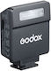 Godox IM22 Ръчна Универсална Светкавица