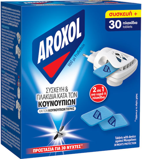 Aroxol Εντομοαπωθητικές Ταμπλέτες για Κουνούπια 30 tabs