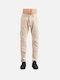 Biker Men's Jeans Pants Elastic with Skinny Application Beige I0041-24