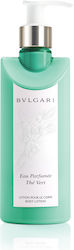 Bvlgari Body Lotion 300ml Bvlgari Body Lotion 300ml