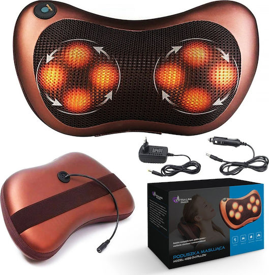 Extralink Pillow Massage Shiatsu for the Neck, the Head, the Back, the Legs & the Body with Infrared Heat Brown