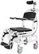 Mobiak Aqua Reclining Wheelchair Bathroom Folding Special Type 41cm 0805498 White