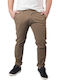 Trousers Chino Tabac Brown