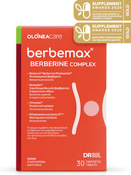 Olonea Berbemax Berberine Complex 30 κάψουλες Olonea Berbemax Berberine Complex 30 κάψουλες