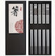 Chopsticks Inox Ασημί