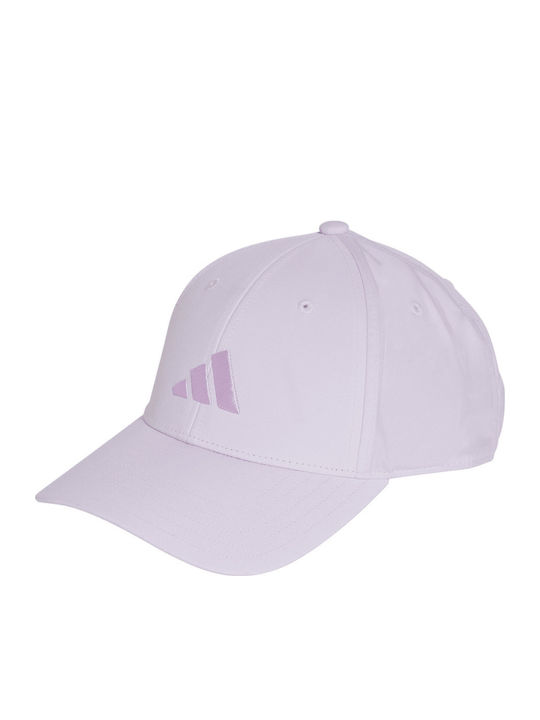 Adidas Performance New Logo Embroidered Baseball Cap Jn2413