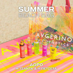 AVGERINOS Sommer Addict Set mit Sonnencreme 8 Stück AVGERINOS Sommer Addict Set mit Sonnencreme 8 Stück
