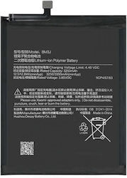 Συμβατή Μπαταρία Αντικατάστασης 3250mAh για Mi 8 Lite