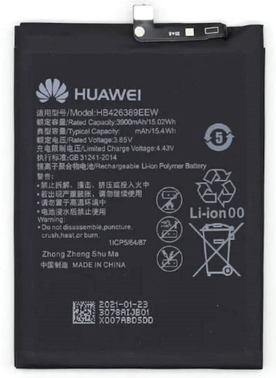 Συμβατή Μπαταρία Αντικατάστασης 3900mAh για Honor 20 Lite