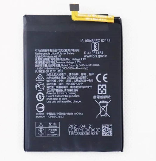 Kompatibler Ersatzakku 3500mAh für Nokia 3.1 Plus TA-1119, TA-1128