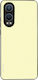 Sonique Colorbloc Back Cover Σιλικόνης Κίτρινο ...