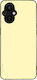 Sonique Colorbloc Back Cover Silicone Yellow (O...