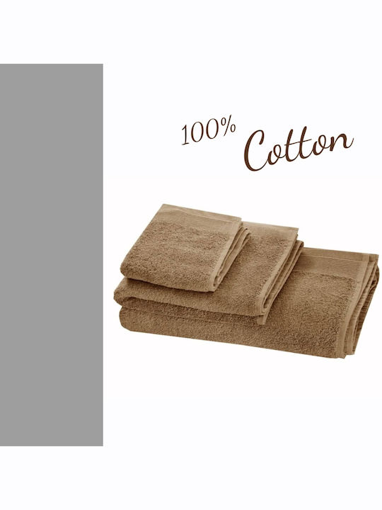 My Home Luxury Hand Towel 30x50cm Beige Weight ...