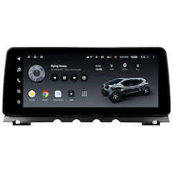Teyes Ηχοσύστημα BMW Σειρά 7 / Σειρά 7 (F01) / F01 Skoda Rapid 2009-2012 με Bluetooth, USB & GPS Teyes Ηχοσύστημα BMW Σειρά 7 / Σειρά 7 (F01) / F01 Skoda Rapid 2009-2012 με Bluetooth, USB & GPS