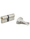 Thirard Lock Cylinder Security 80mm (35-45) wit...
