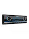 For-X Ραδιόφωνο Αυτοκινήτου (1DIN) (Bluetooth)
