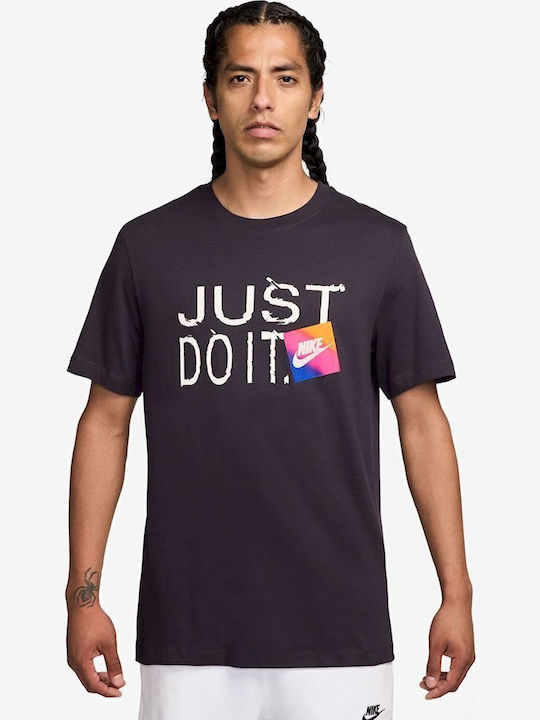 Nike Just Do It Αθλητικό T-shirt Μαύρο