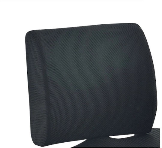 SuperOrtho MMax Lumbar Support Pillow with Memory Foam 32x34cm Black MMax Black