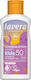 Lavera Sensitive SPF50 Αδιάβροχο Παιδικό Αντηλιακό Γαλάκτωμα 100ml