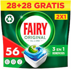 Fairy All In One Fairy All In One